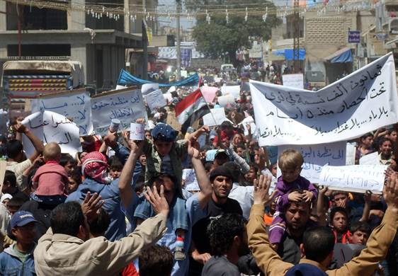 Syrian anti-government protesters